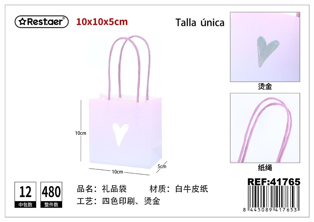Bolsa de regalo mini 10x10x5cm - Artículos de regalo y embalaje