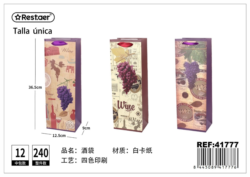 Bolsa de vino para una botella 12.5*9*36.5 cm - Embalaje para vino
