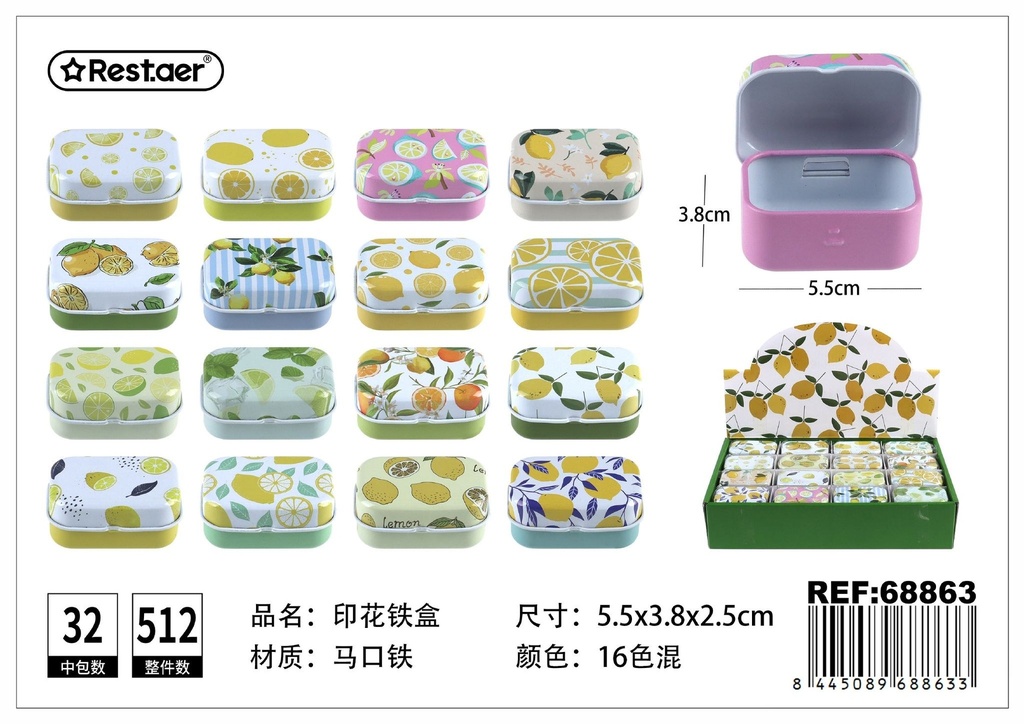Caja metálica con estampado 5.5x3.8x2.5 cm - Envases y cajas metálicas