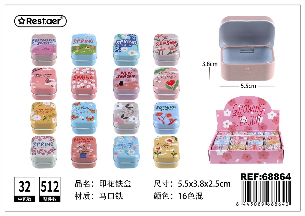 Caja metálica con estampado 5.5x3.8x2.5 cm - Envases y cajas metálicas