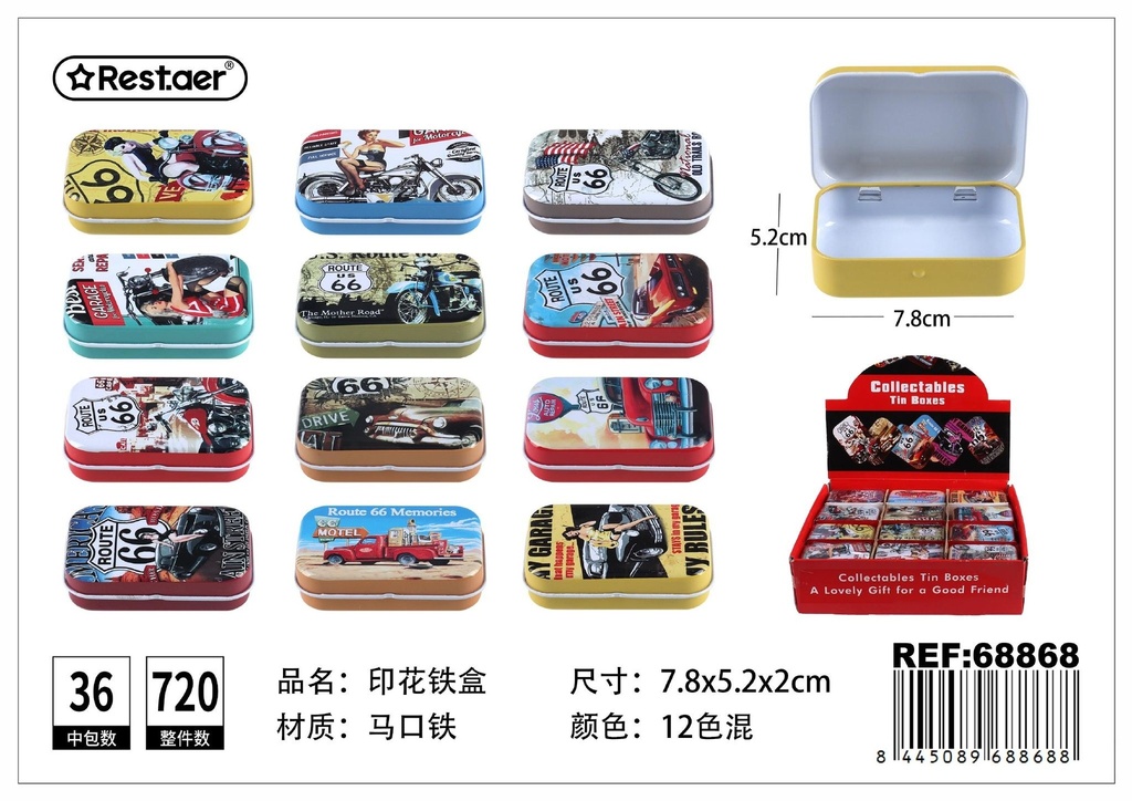 Caja metálica con estampado 7.8x5.2x2 cm - Envases y cajas metálicas