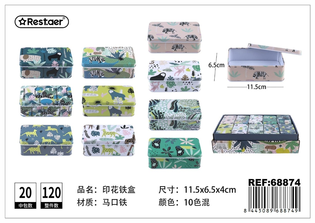 Caja metálica con estampado 11.5x6.5x4 cm - Envases y cajas metálicas
