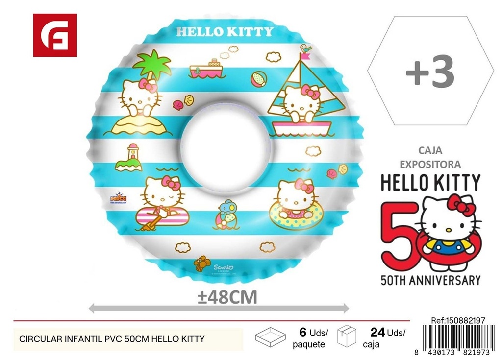 Círculo infantil PVC 50 cm - Hello Kitty
