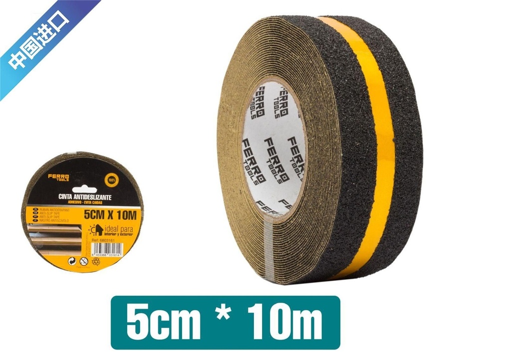 Cinta adhesiva advertencia reflectante 5cm*10m - Cinta de seguridad