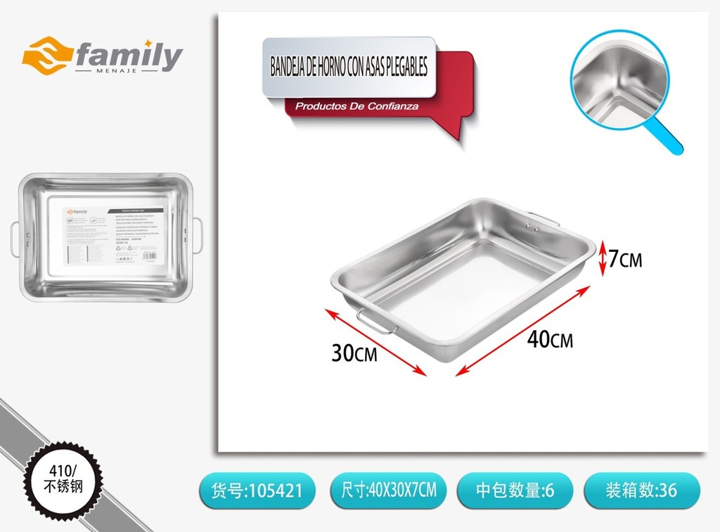 Bandeja de horno de acero inoxidable de forma cuadrada con asas plegables 40*30*7 cm - Bandejas para hornear