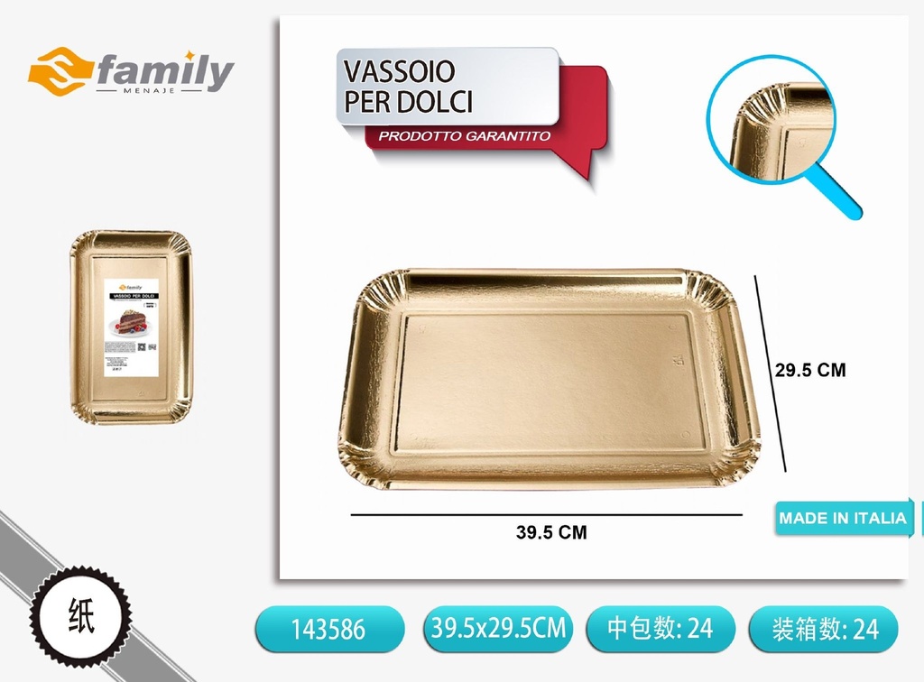 Bandeja dorada para dulces 39.5x29.5 cm - Accesorios de repostería