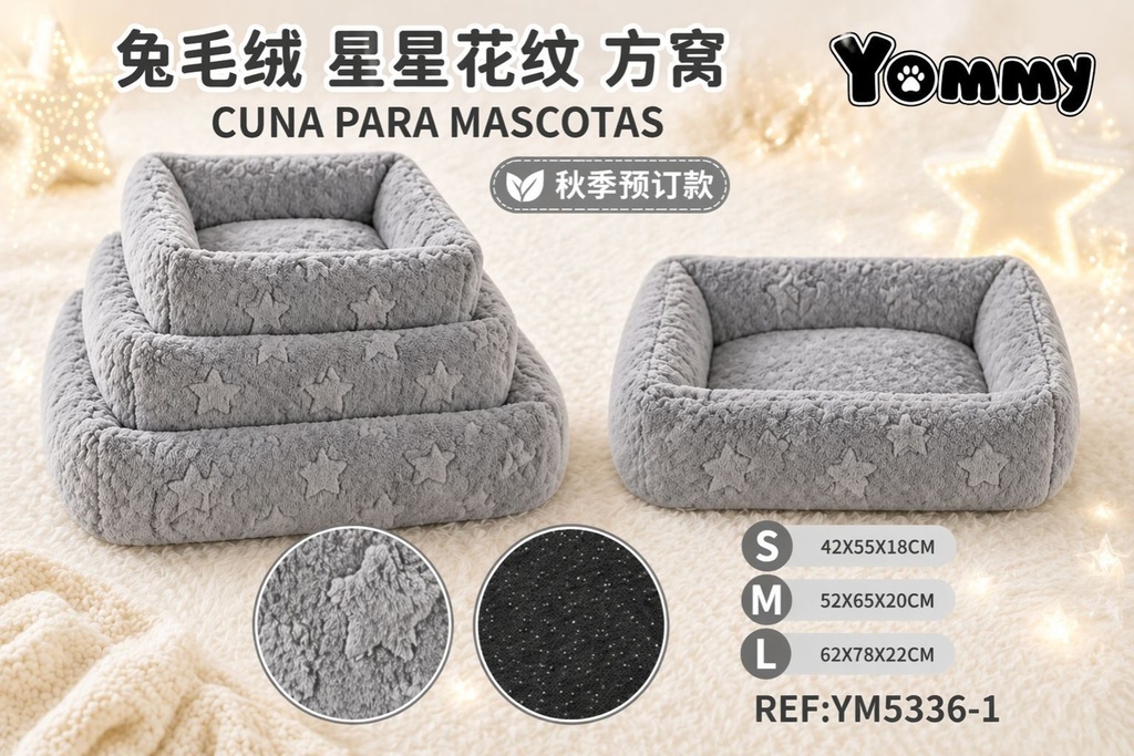 Cuna cuadrada para perro de felpa con diseño de estrellas - Camas acogedoras para mascotas