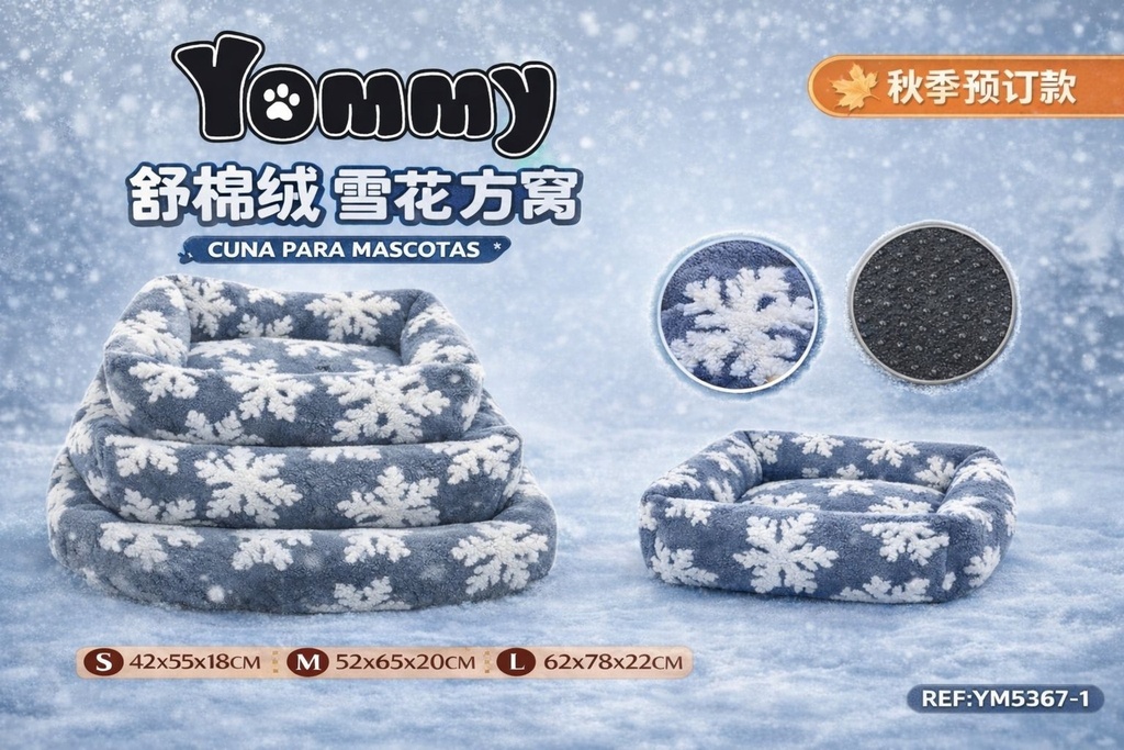 Cuna cuadrada de felpa con diseño de copos de nieve gris - Descanso para mascotas