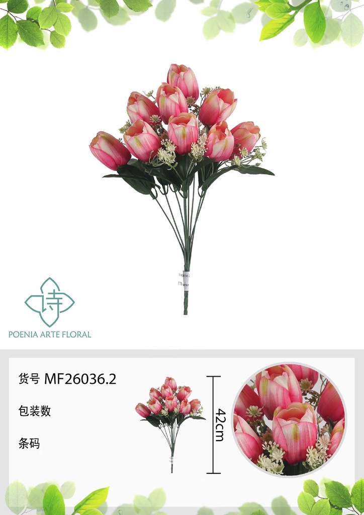 Ramo de tulipanes de 9 cabezas 42 cm - Flores artificiales