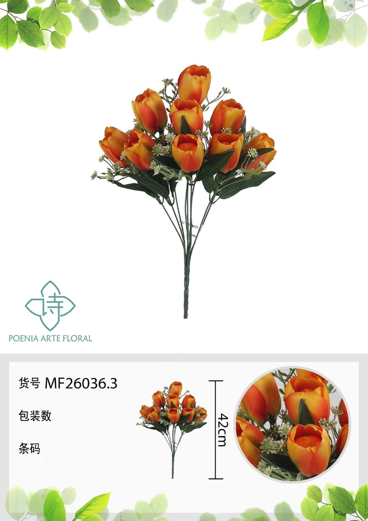 Ramo de tulipanes de 9 cabezas 42 cm - Flores artificiales