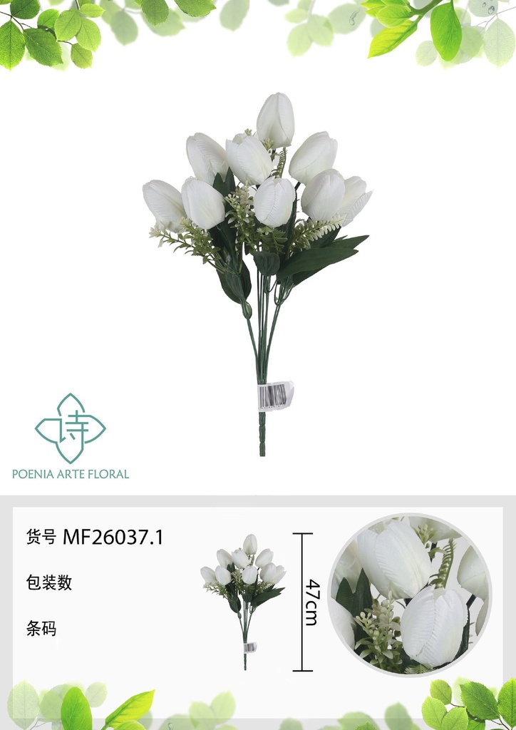 Ramo de tulipanes de 9 cabezas 47 cm - Flores artificiales