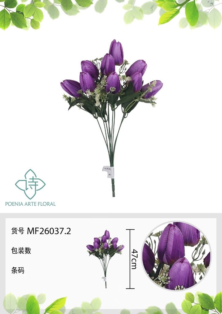 Ramo de tulipanes de 9 cabezas 47 cm - Flores artificiales