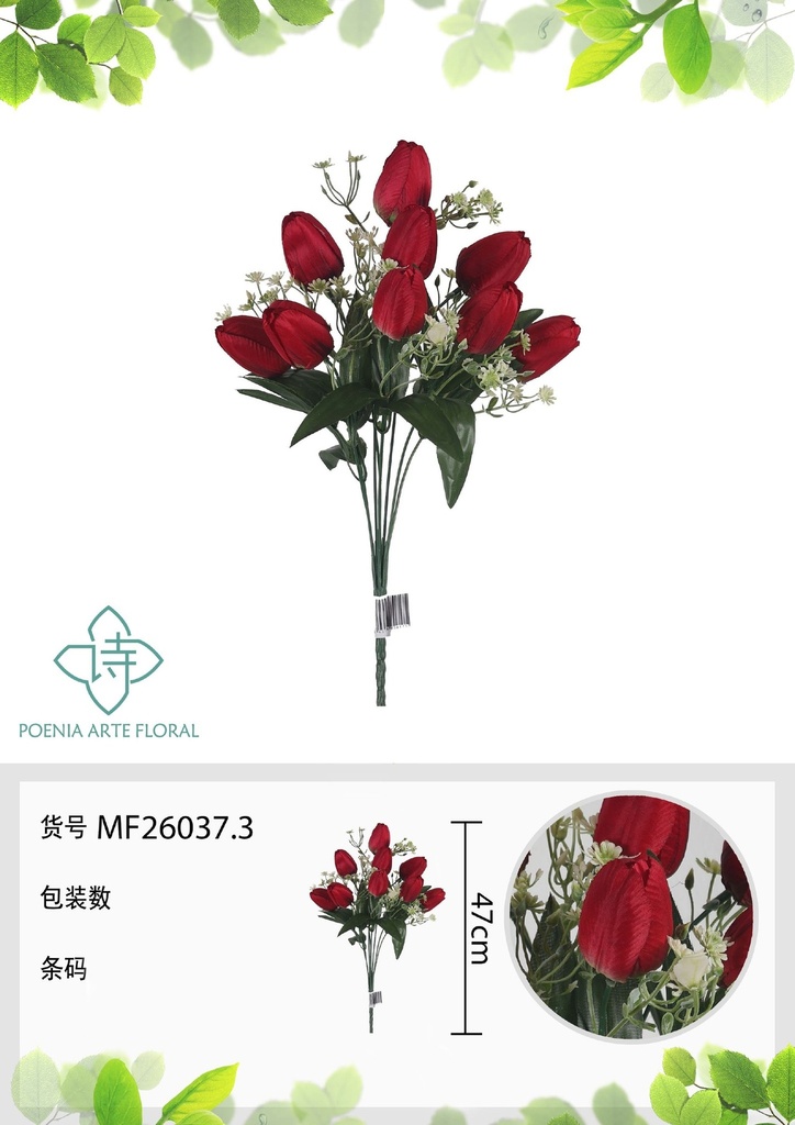 Ramo de tulipanes de 9 cabezas 47 cm - Flores artificiales