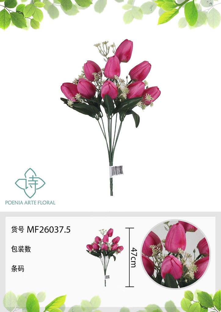Ramo de tulipanes de 9 cabezas 47 cm - Flores artificiales