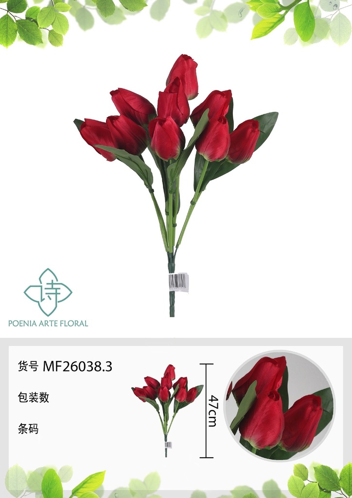 Ramo de tulipanes de 9 cabezas 47 cm - Flores artificiales
