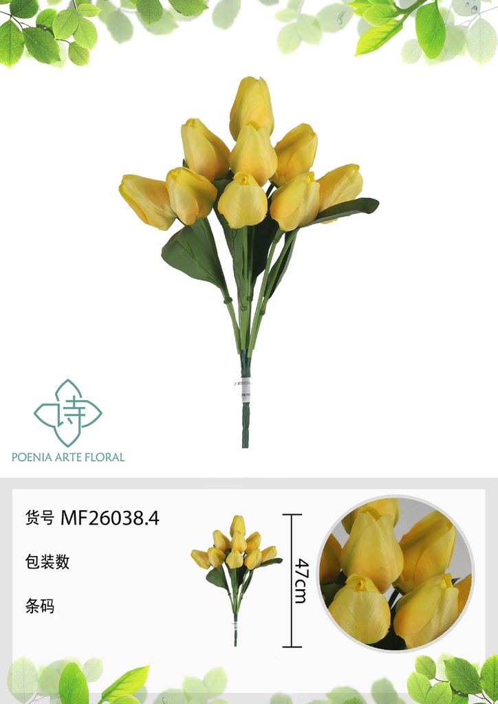 Ramo de tulipanes de 9 cabezas 47 cm - Flores artificiales