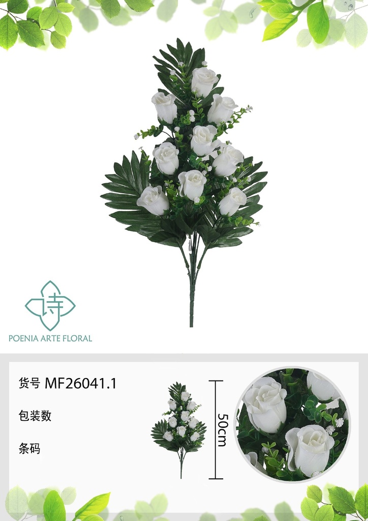 Ramo de rosas de 9 cabezas 50 cm - Flores artificiales