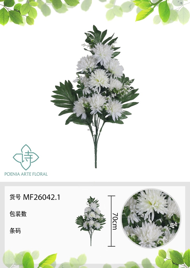 Ramo de crisantemos 9 cabezas 50 cm - Flores artificiales
