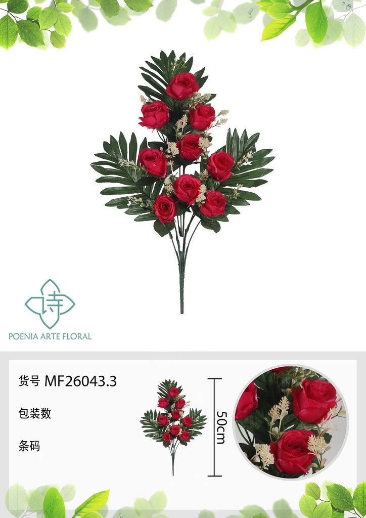 Ramo de flores artificiales Rosa 50 cm - Decoración floral artificial