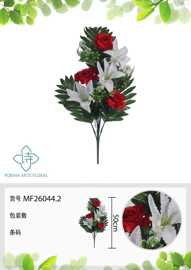 Ramo de flores artificiales Rosa / Lirio 50 cm - Decoración floral artificial