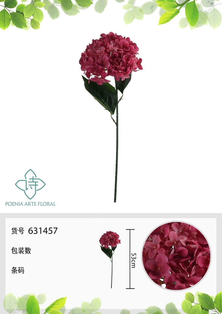 Ramo de flores artificiales con pétalos de manzana 53 cm - Nueva colección