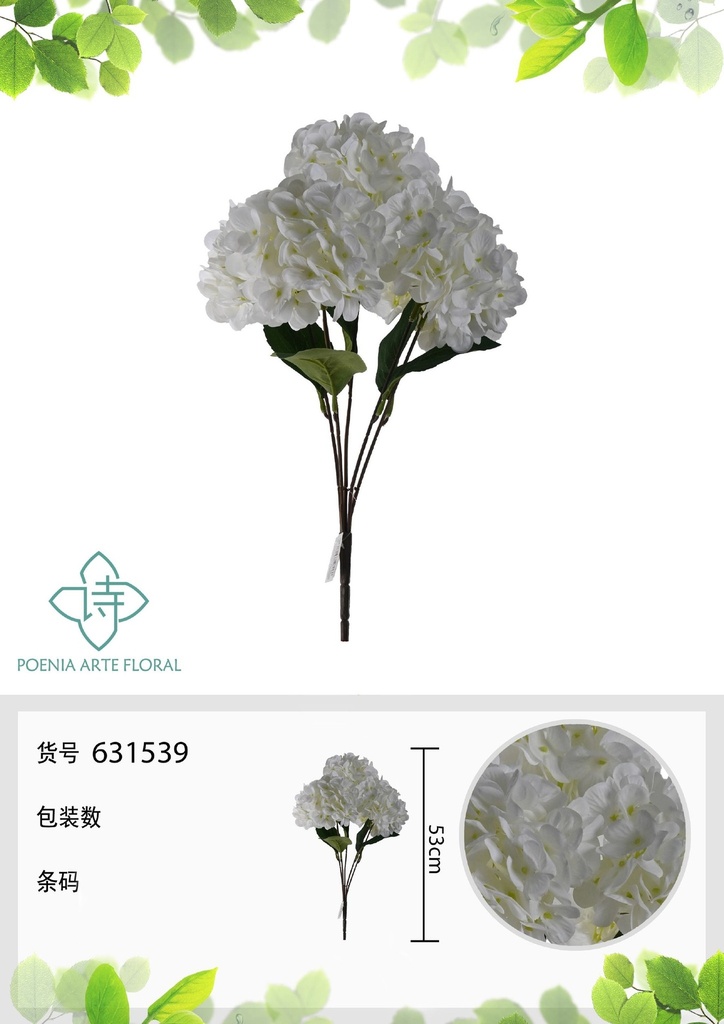 Ramo de flores artificiales Hortensia 96 pétalos 47 cm - Decoración floral