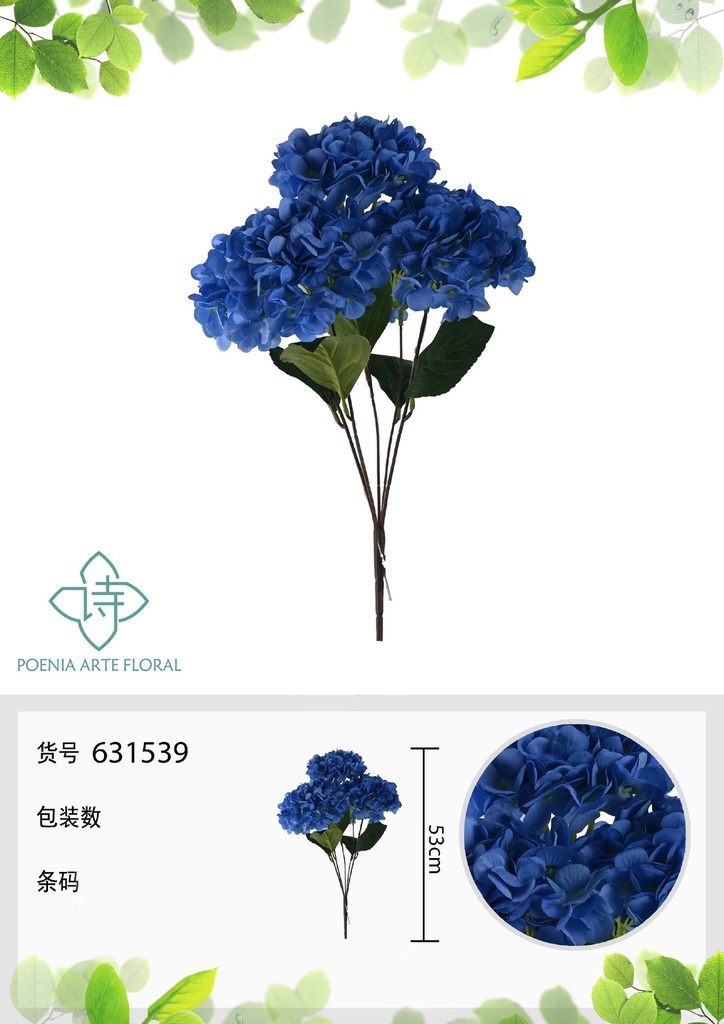 Ramo de flores artificiales Hortensia 96 pétalos 47 cm - Decoración floral