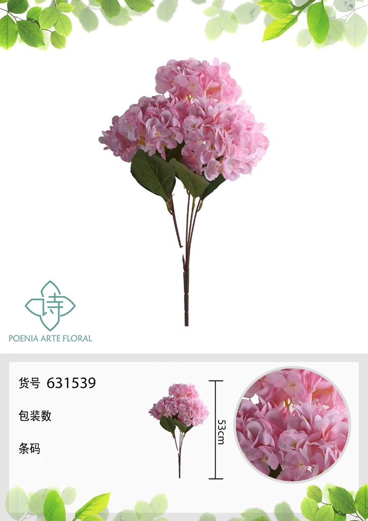Ramo de flores artificiales Hortensia 96 pétalos 47 cm - Decoración floral