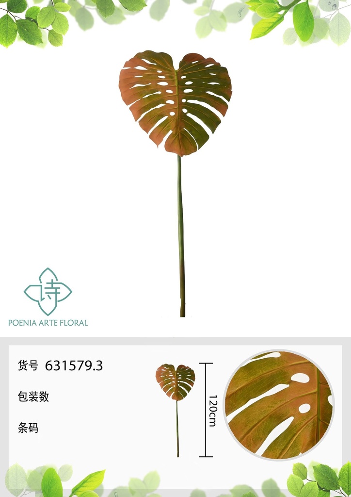 Ramo de flores artificiales Monstera gigante de otoño 120 cm - Nueva colección
