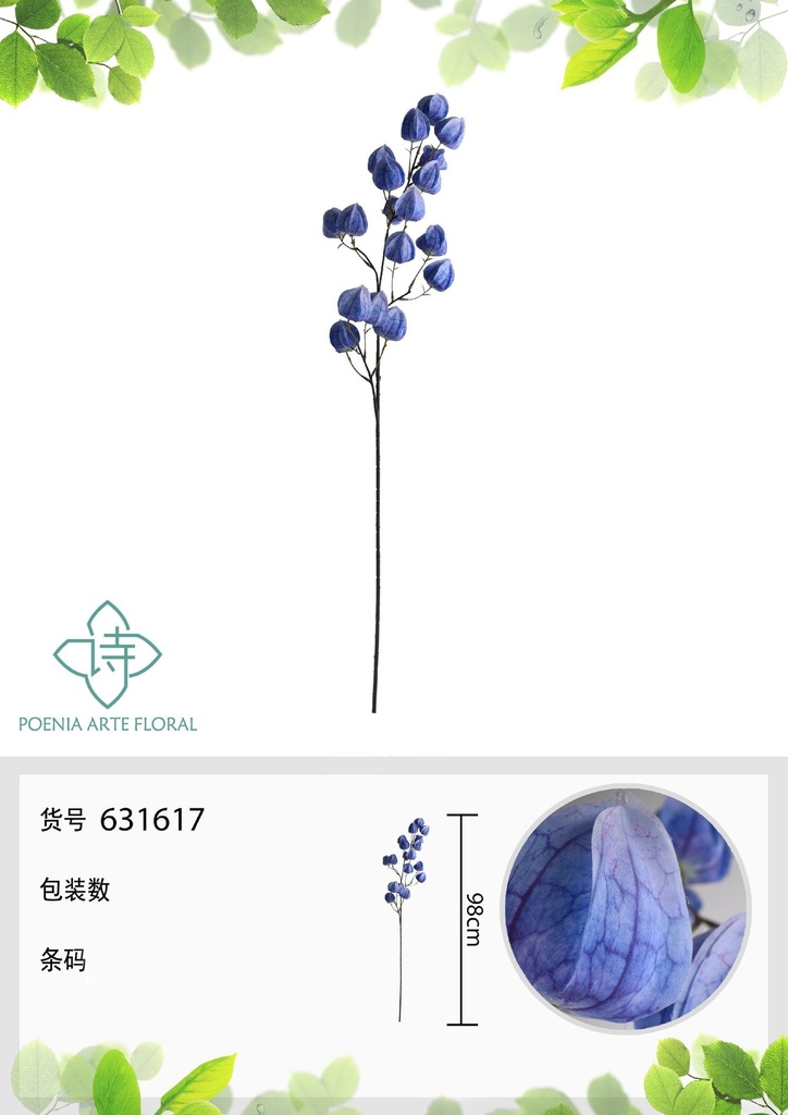 Ramo de flores artificiales Fruta de linterna 3D 98 cm - Nueva colección
