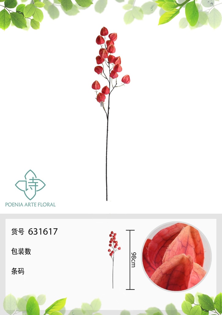 Ramo de flores artificiales Fruta de linterna 3D 98 cm - Nueva colección