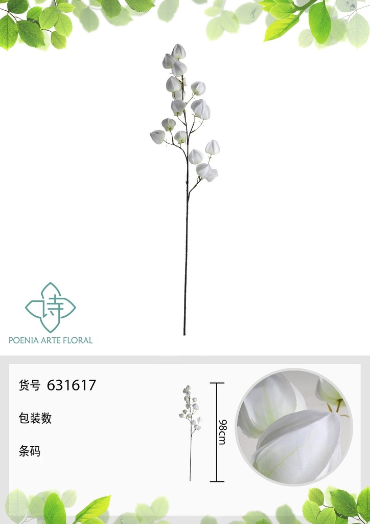 Ramo de flores artificiales Fruta de linterna 3D 98 cm - Nueva colección