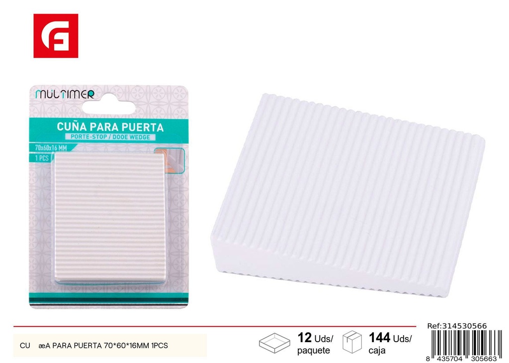 Cuna para puerta 70*60*16 mm 1 pcs - Accesorios de ferretería
