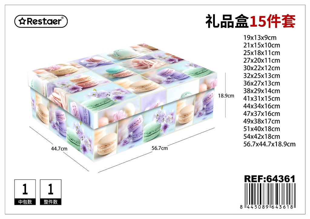 Set de cajas de cartón de 15 piezas 56.7x44.7x18.9 cm - Embalaje y regalos