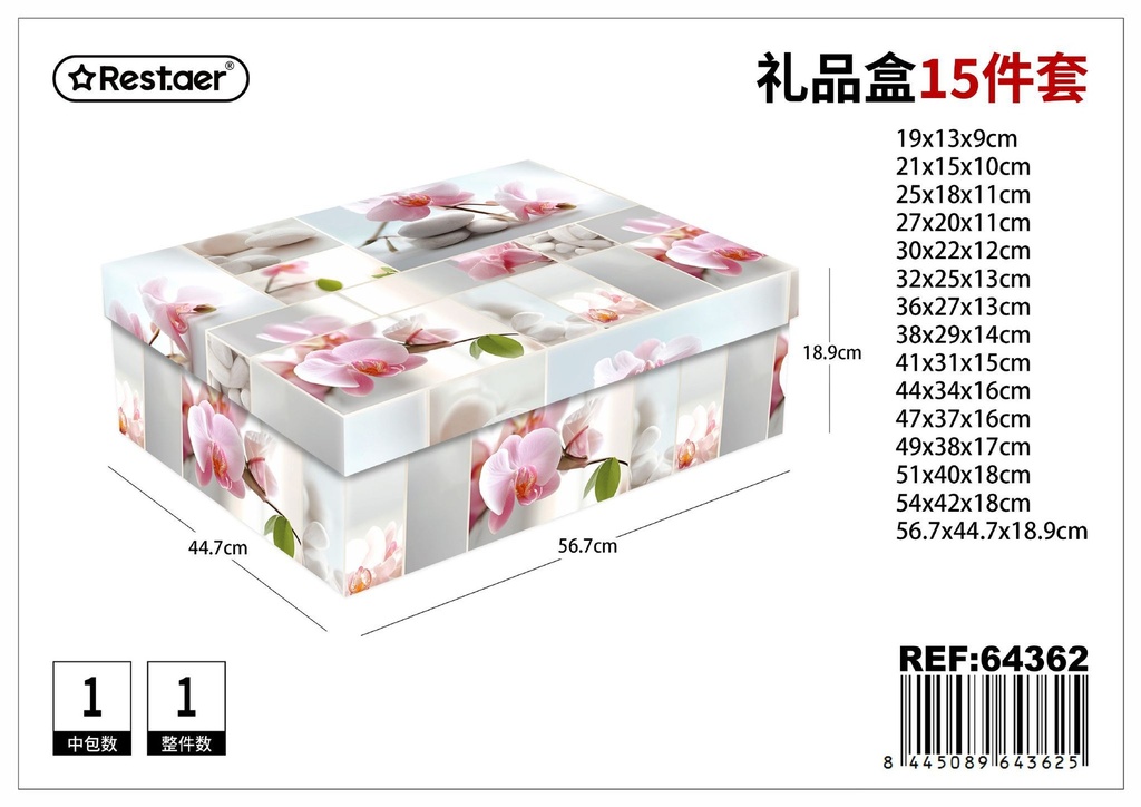 Set de cajas de cartón de 15 piezas 56.7x44.7x18.9 cm - Embalaje y regalos