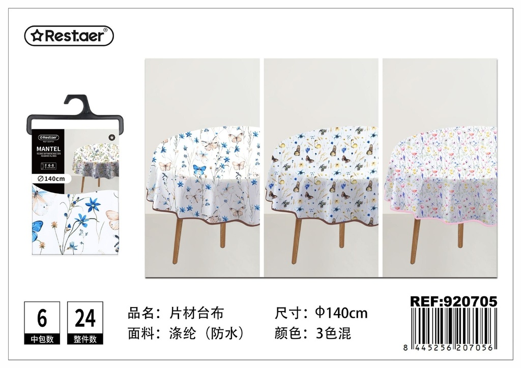 Mantel redondo de PVC impreso impermeable 140 cm - Manteles plásticos