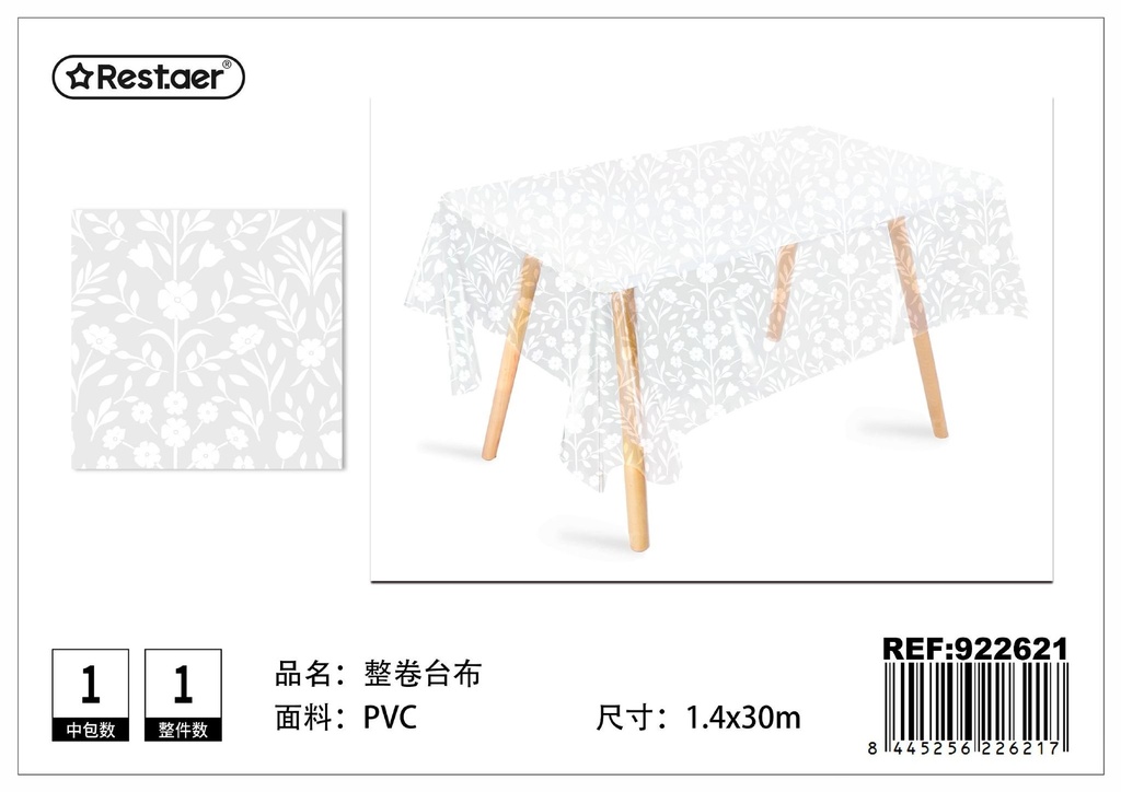 Mantel enrollado (impreso transparente) 1.4x30 m - Manteles plásticos