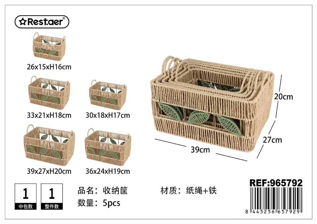 Cesta de almacenamiento rectangular de cuerda de papel 5 piezas - Almacenamiento y organización