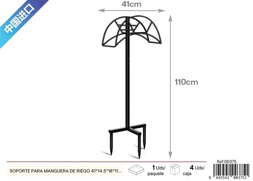 SOPORTE PARA MANGUERA DE RIEGO 41x14.5x18x110 cm - Jardinería y soportes para plantas