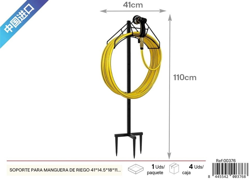 SOPORTE PARA MANGUERA DE RIEGO 41x14.5x18x110 cm - Jardinería y soportes para plantas