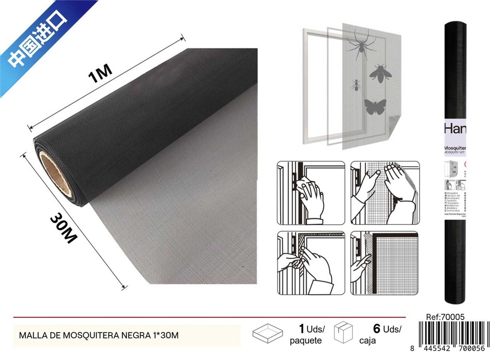 Malla de mosquitera negra 20 mallas 1 x 30 m - Productos de verano y mosquiteros