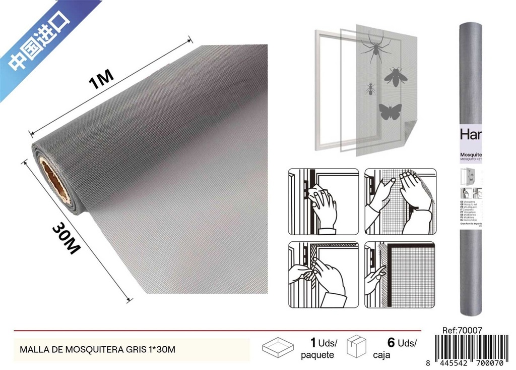 Malla de mosquitera gris 20 mallas 1 x 30 m - Productos de verano y mosquiteros