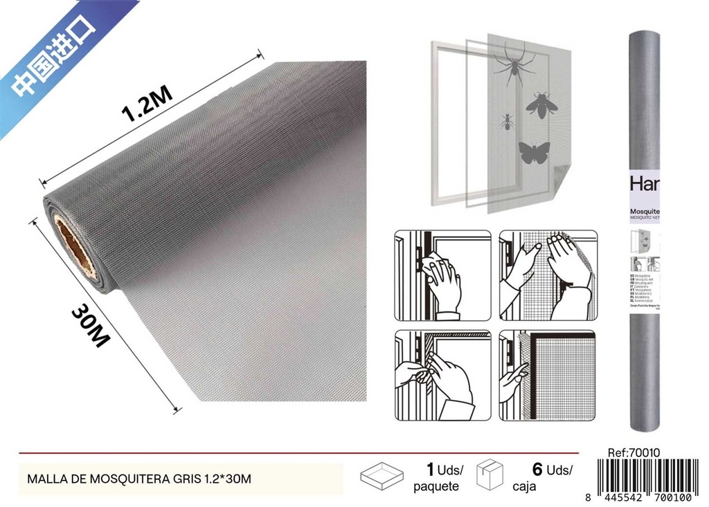 Malla de mosquitera gris 20 mallas 1.2 x 30 m - Productos de verano y mosquiteros
