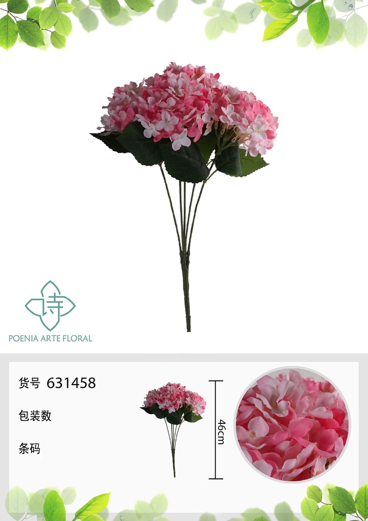Ramo decorativo de flores artificiales en 3D - 46 cm