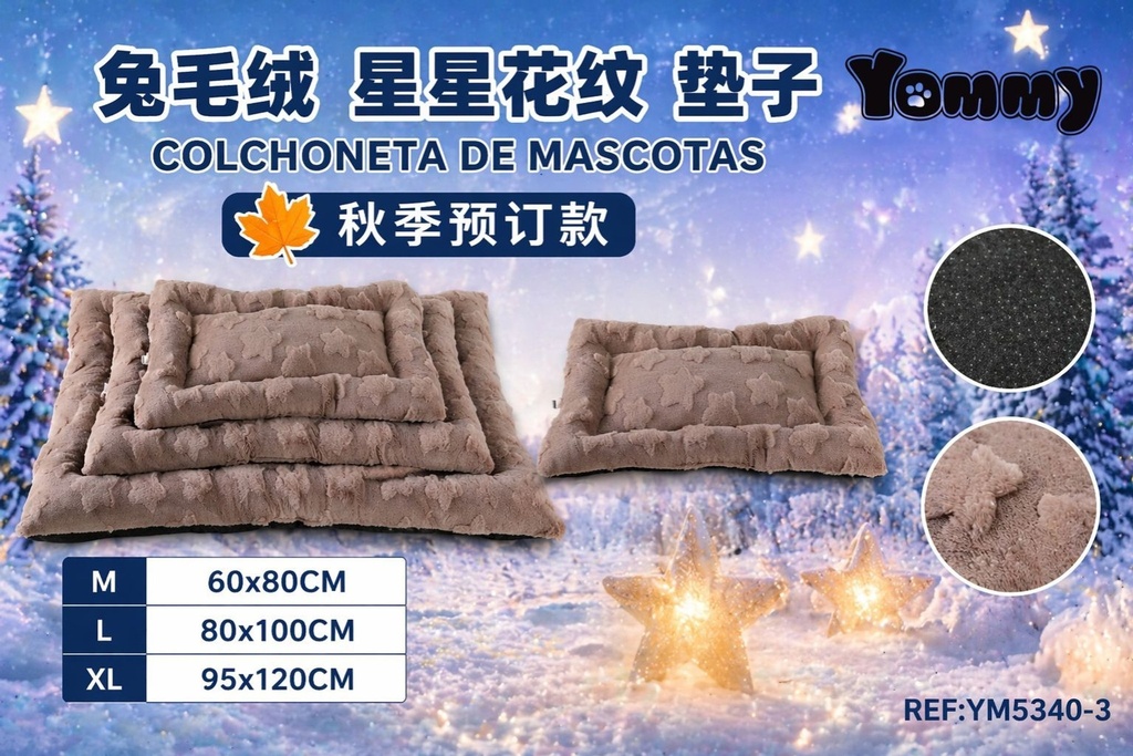 Colchoneta de perro de felpa con estampado de estrellas color marrón - Accesorios de cama para mascotas