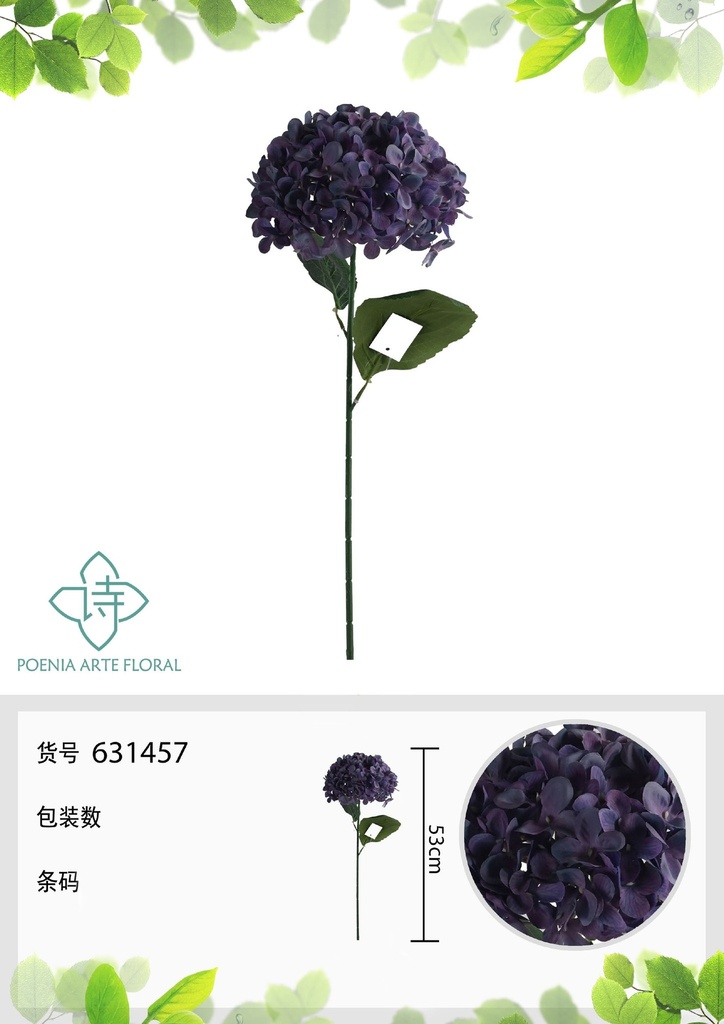 Ramo decorativo de flor en 3D - 53 cm