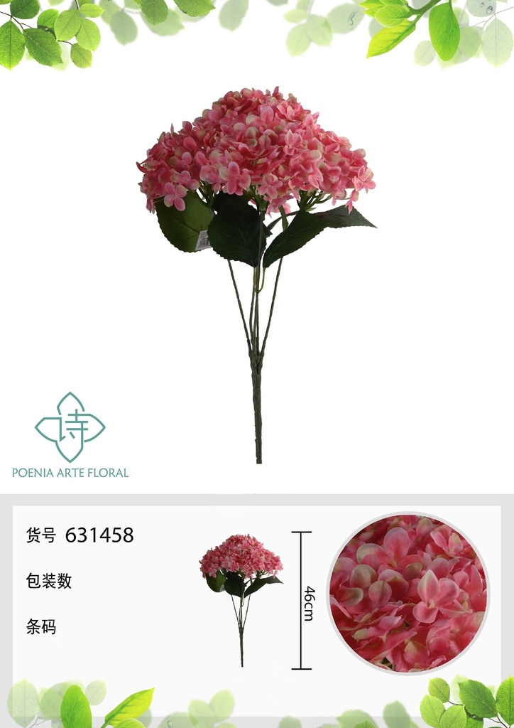 Ramo decorativo de flor en 3D
