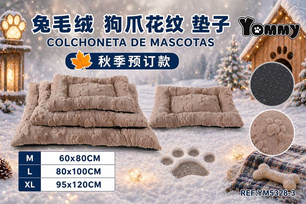 Colchoneta de perro de pelaje en color marrón - Accesorios para mascotas