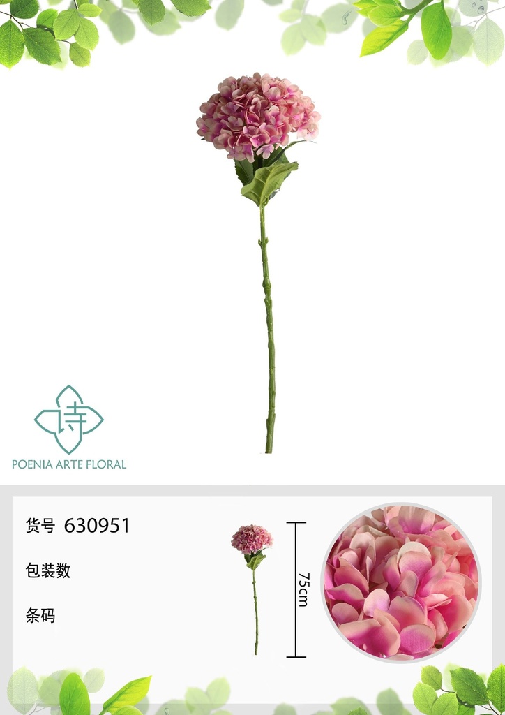 Rama de hortensia de alta calidad - Decoración floral