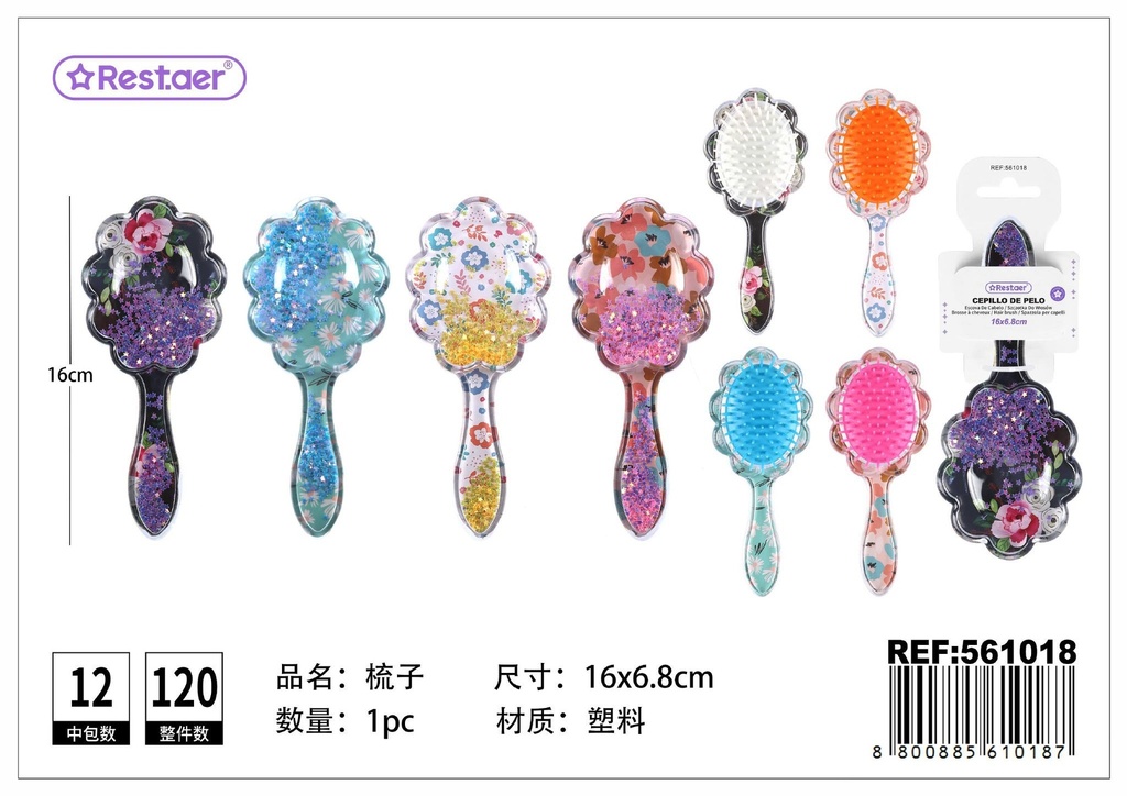 Cepillo de pelo de dibujos animados 16*6.8 cm - Accesorios de peinado